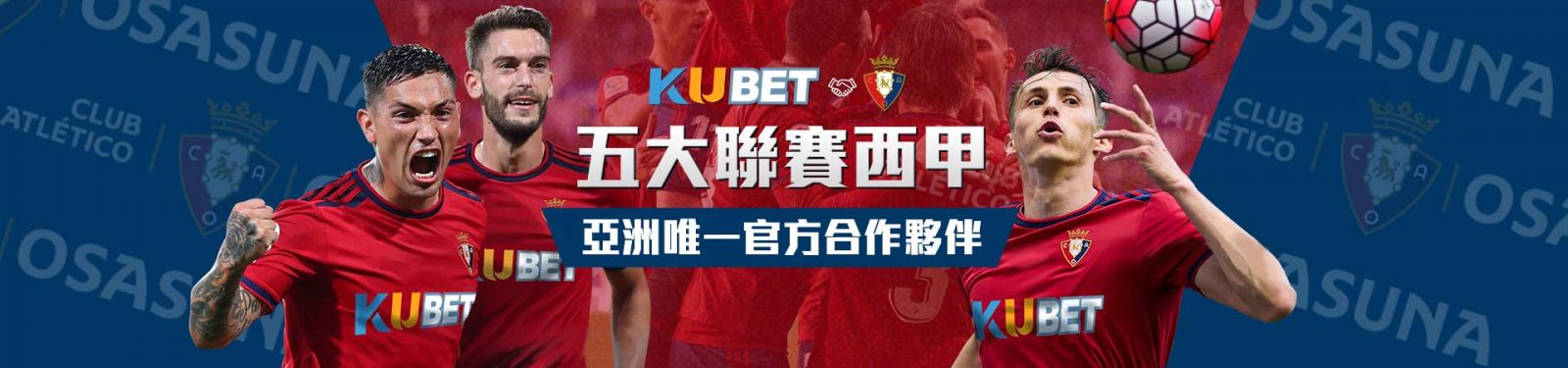 天下運動網投注-娛樂城ptt看板